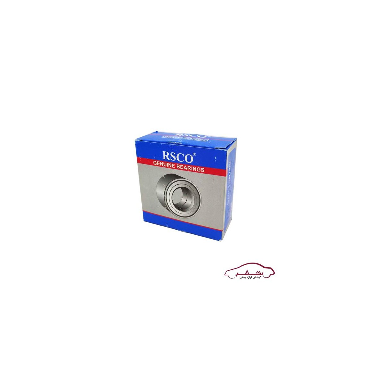 بلبرينگ دوبل چرخ جلو(پارس.سمند.دنا.تيپ 5) پژو 405 |RSCo  - كد 0185